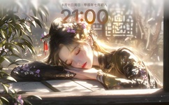 床上运动太激烈_哔哩哔哩_bilibili原声动漫